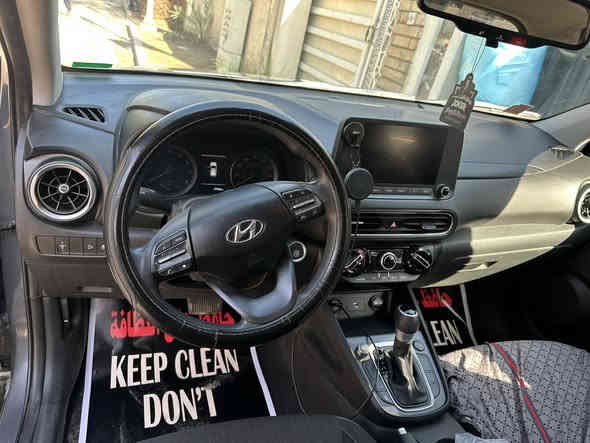 كونه موديل 23ماشيه 27 الف ميل حادث بنيد ودعاميه ايرباك ستيرن فقط مكفوله لغود وشواصي  مكانه زيونه ب158 وبيه مجال بسيط ***********
