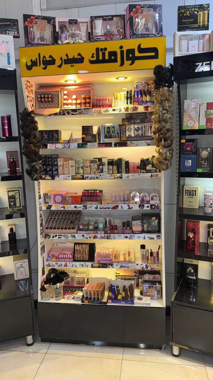 عارضات  صالون للبيع
مكان بغداد مدينه الصدر
تواصل على الخاص


**إذا كنت صاحب هذا الإعلان وتريد حذفه لأي سبب، رجاءا أرسل رسالة إلى الدعم الفني**