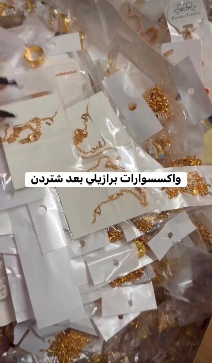 تردن اعرضهن ع بث تيك توك 
لو تردن اصورهن وانشر يجنننننن بناتتت


**إذا كنت صاحب هذا الإعلان وتريد حذفه لأي سبب، رجاءا أرسل رسالة إلى الدعم الفني**