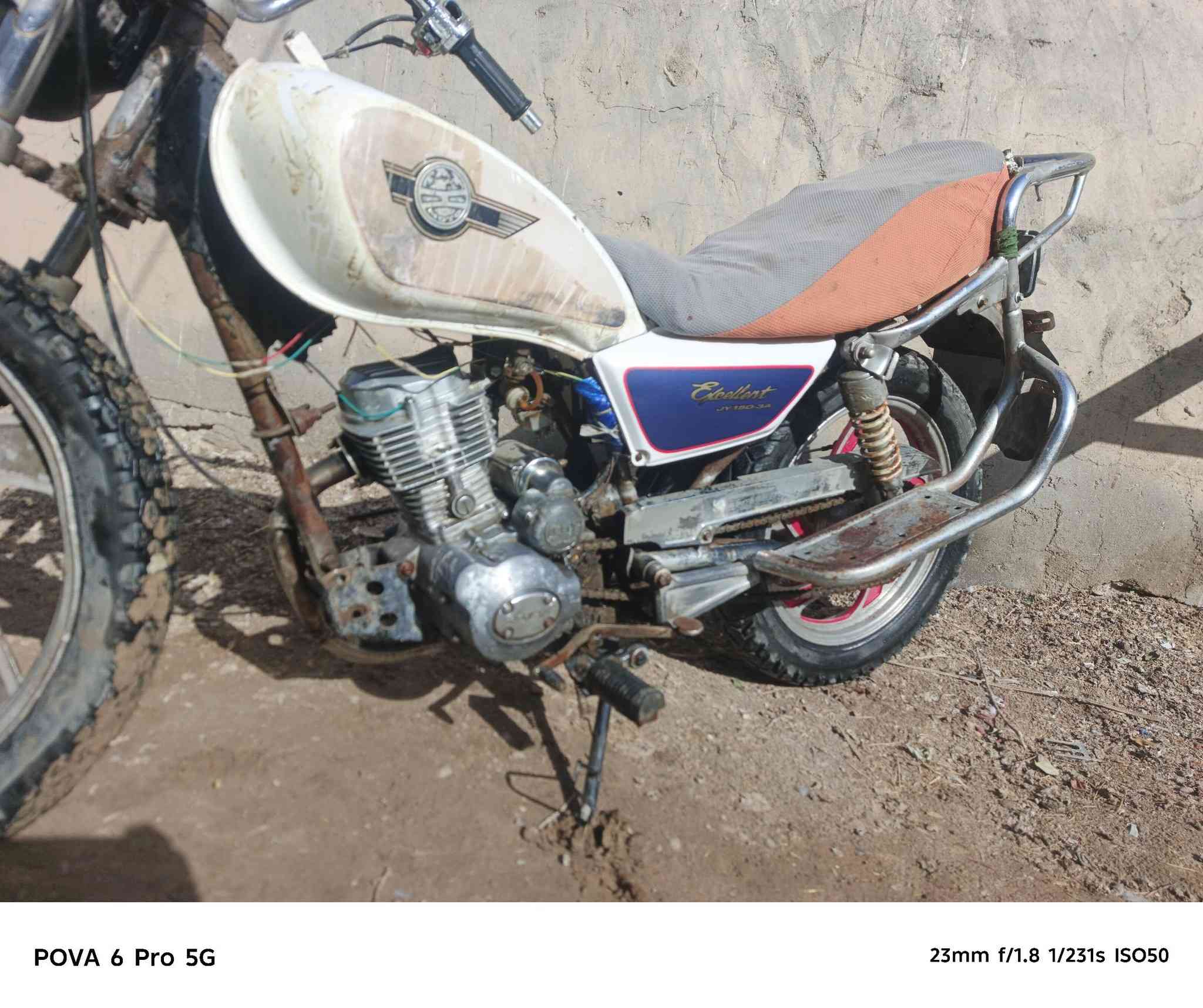 دراجه جوندا محرك ممتاز سرعه ومعدل
شغاله على حسب الأصول 
طخم تاير جديد كلشش
نقصها دبلات كدام فقط/ سيد دخيل ناصريه
***********
