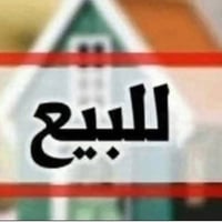شقة • دور ثاني • سند