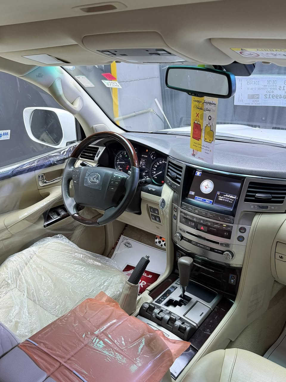 Lexsus _LX570_ 2015 _ 78,000km🪬
اللَّهُمَّ صَلِّ عَلَى مُحَمَّدٍ وَعَلَى آل مُحَمَّدٍ

ليگزيز  موديل ٢٠١٥ (LX570)
سياره مواصفات (بريمي اصلي)
سياره ماشيه (78,000) كيلو
سياره مكفوله كفاله عامه كلشي
بدون صبغ + بدون بارد + بدون حالوب
بدون + شخوت ماشاالله سياره جديد 

🧩سياره حتا غراضات موجود 
(هيدفونات + عرضيات + كل  موجود
داخل _ بيجي + ماشيه (٧٨) + موصفات بريمي + محرك 8 سلندر +

🎲مواصفات سياره
بصمه + النزيلاق + شغال + كشن جلد 
كشنات تدفيه + كاميرات + ثلاجه + زينون
باب وراء شفط +نظام ايكو + سبورت +

🪬محرك و گير كل بشرت
ما مفتوح بشرت 
سياره حيل جديد نظيفه كلشي عاي بلادي 
سياره مابيها دينار مصرف 

🧿نظافه ١٠٠٪ كامل سيرفس بدون نقص و بدون مصرف سياره اي نقص مابيها
4 أيطارات جديدة تحتها
تاير وويل بيلادي شريكه
حتا تاير (دنلوپ) أصليه
نفسي

📍نفسي يوم /تحويل وكاله حاظر
مكان / داخل سليمانيه
سعر/474$ ورقه 
م/ ***********📲
