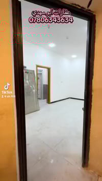 البصرة القبلة • غرفتين وصالة • بناء ٢٠٢٦