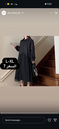 جديد • غير مستخدم • أسعار مناسبة