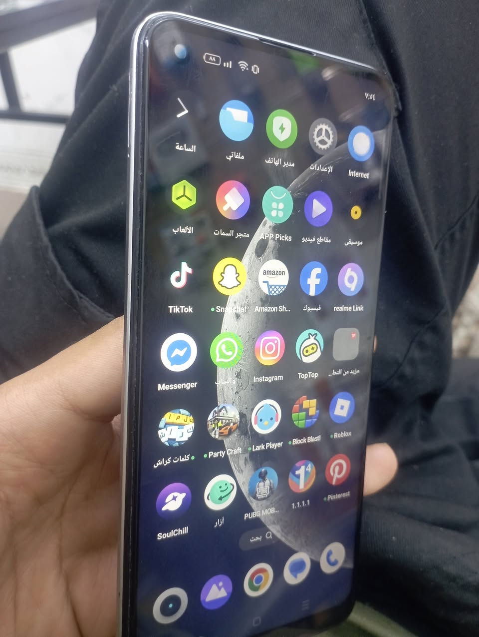 للبيع 
(ريلمي8) ( realme 8)
الذاكرة 128
العشوائية8+8=16
بوبجي يشغل60فريم 
وجيروسكوب فوول سلاسه
البطارية5000
منفذ الشحن تايـبـسـي
كامرات زلاااال 
صوت عالي ونقي 
بصمة وجهـ شغالة 
بصمة الاصبع متوقفه

مستبدل شاشة اصلية 
السعر 75 الف 
العنوان النجف حي المهندسين


**إذا كنت صاحب هذا الإعلان وتريد حذفه لأي سبب، رجاءا أرسل رسالة إلى الدعم الفني**