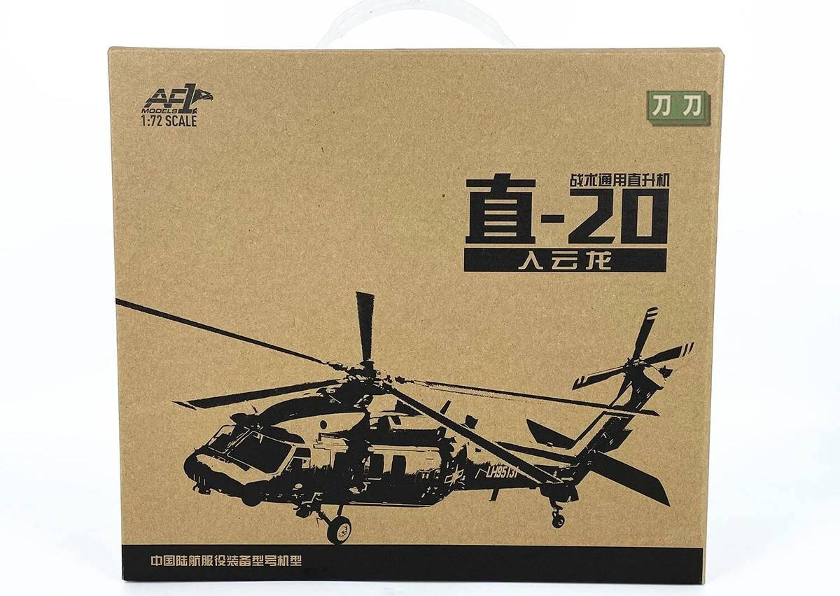 للبيع مجسم لطائرة هليكوبتر من طراز Z-20 الصينية.
تم تصنيعه بواسطة شركة AF1 بمقياس رسم 1:72.

المجسم مصنوع بالكامل من المعدن (Diecast) ويزن حوالي 26 سم طولاً.

يتوفر المجسم مع قاعدة عرض مخصصة كما هو موضح في الصورة. يتوفر توصيل لجميع المحافظات


**إذا كنت صاحب هذا الإعلان وتريد حذفه لأي سبب، رجاءا أرسل رسالة إلى الدعم الفني**