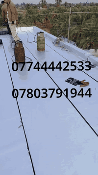 بسم الله الرحمن الرحيم
💥احمي سطحك مع👇💥
🎗 شركة ايزوكام الكادر الممتاز  Isocam Excellent Staff🎗  ***********
***********
- للايزوكام عازل وعاكس قوي للحراره
- مانع للرطوبة ومياه الامطار  وخفيف الوزن 
- ضمان ١٠ سنوات للمنتج مواد اصليه درجه اولئ
💥كادر متخصص خبره في العمل💥
☄️ سعر المتر ( 5 )الف
⚡️كرسته وعمل والنقل ⚡️
سمك 6ملم
يستخدم بدل  للباد والكاشي والاشتايكروالتراب والزفت
🔻للسسطوح والحمامات والصحيات والجدران🔻
ويمكن استخدامه على الجينكو والسندويج
<
ماعليك فقط الاتصال وسنكون عندك على👇

***********
***********
