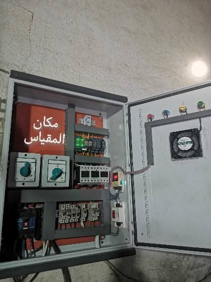 السلام عليكم
بوردات ATS .. مواد اصلي
 وتقنيه العمل = النتيجه امان الى ابعد الحدود..
ابو عبدالله الكهربائي 
***********
