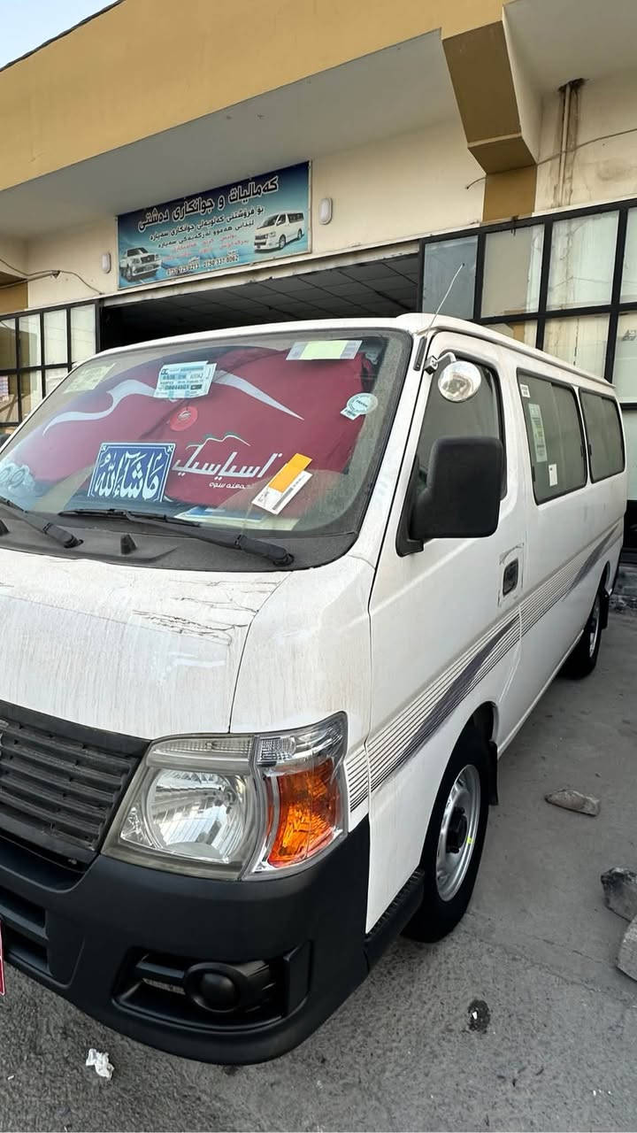 نیسان ٢٠٠٧
مەكینە و گیڕ و اكسل و تەبرید بەشەرت 
كوشن و گەعی لۆكە دەعامی بۆ دەعامی بەشەرتە 

*********** 
***********
