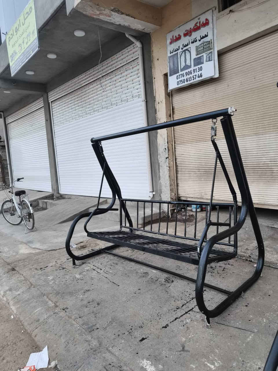 مرجوحە مستعمل سعر75قفڵ کرکوک شورجە ***********

