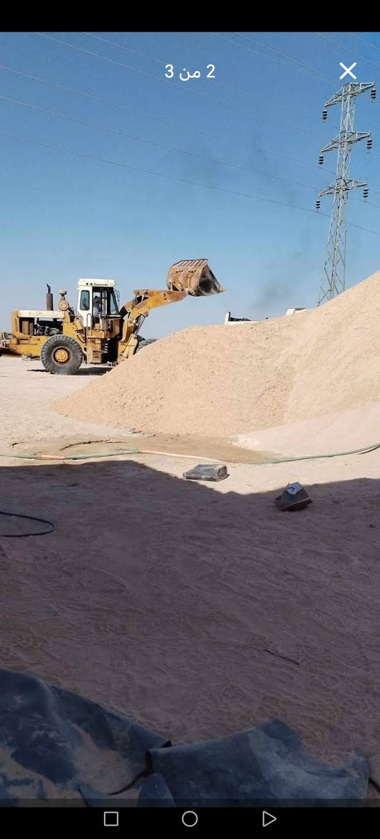 رمل مغربل مال بصره ناعم درجى أولى سعر السكس حمل فول ١٨٠ واصل داخل العماره فقط

رمل بناء سعر السكس ١٣٠ واصل

رقم الهاتف أو وتساب *********** عمارة, ميسان
