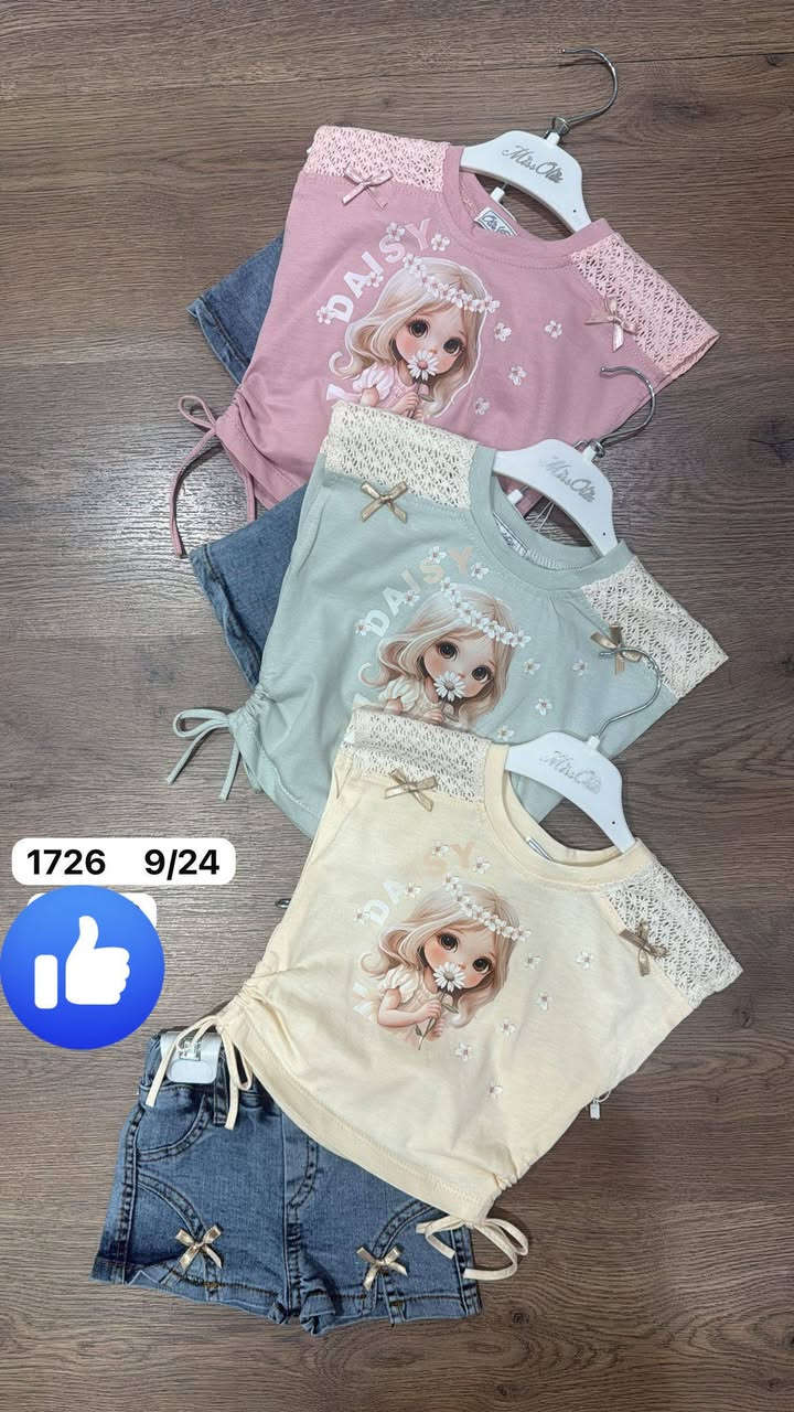 ملابس اطفال الجمله. شيار ابو سمير
https://wa.me/+905398820331


**إذا كنت صاحب هذا الإعلان وتريد حذفه لأي سبب، رجاءا أرسل رسالة إلى الدعم الفني**