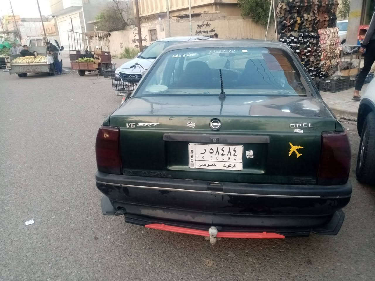 سلام عليكم البيع اوبل اوميكا موديل 89 كير أوتماتيك سنويه نافذه تحويل مباشر من 23 دفتر بنزين موجود محرك 24 سياره خير من الله شغل اطلع وين ما يعجبك ترايك البصره سعر 22بيه مجال الشراي مكاني كركوك تصل ***********
