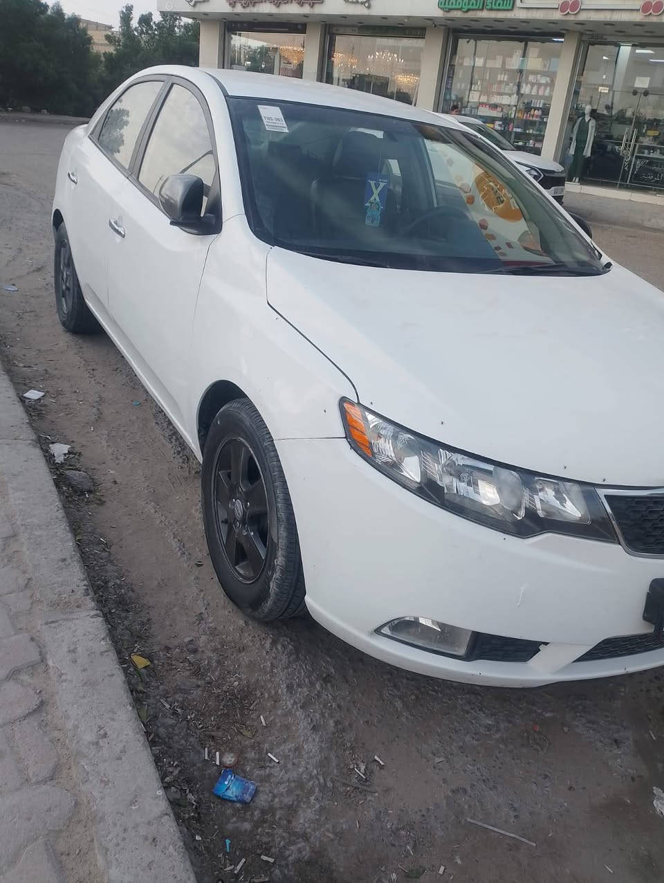 سيراتو مديل ١٢ كصه جنطه مكني بصره سعر ٤٦ كير مكينه تبريد كفاله ***********
