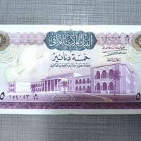 50 الف