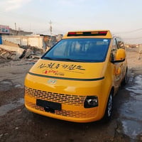 سياره ستاريا موديل 2023 غاز بلاد 6سلندر فول مواصفات بدون حادث مكان بغد...