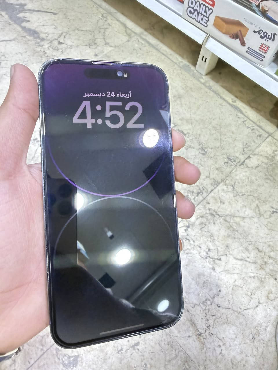 سلام عليكم أيفون 14 برو ماكس 
ذاكرة 256
 بطاريه85
جهاز مبدل ضهر فقط +بسبب تحديث وكف فيس إيدي 
السعر 710 وبي مجال قليل 
مكاني بغداد المحموديه
***********
