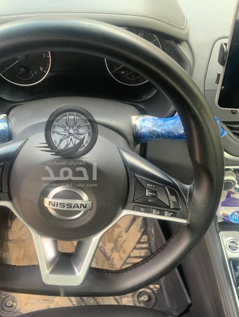 غلاف ستيرن اسود جلد حياكة (خياط) 🪡🔥#كماليات_سيارات #كماليات_سيارات_وإكسسوارات #الشعب_الصيني_ماله_حل😂😂 #اكسبلورexplore #سيارات


**إذا كنت صاحب هذا الإعلان وتريد حذفه لأي سبب، رجاءا أرسل رسالة إلى الدعم الفني**