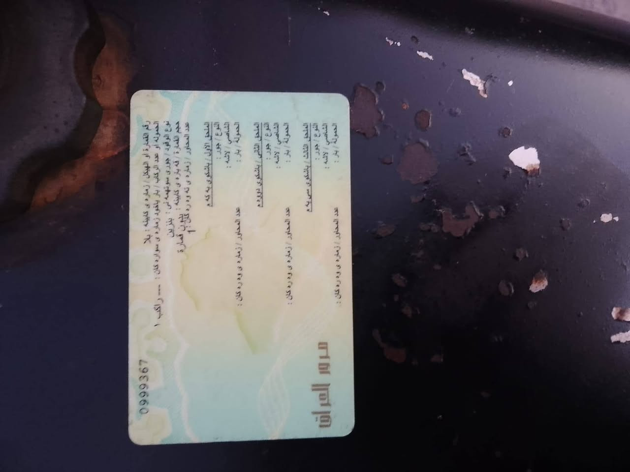 السلام عليكم دراجه نامه شلامجه الأصلي للبيع رقم وسنويه موديل 14 السنويه منتهيه ب 21 مكفوله من كلشي بس راعيه ماندله السعر 750 مكاني بالزبير الشراي
اتصال ***********
واتساب ***********
