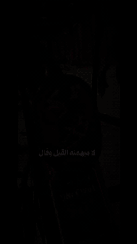 باسكل بطه حجم 26 شوفت عينك  متوازي عله بيعته مكاني كربلاء حي القادسيه ***********
