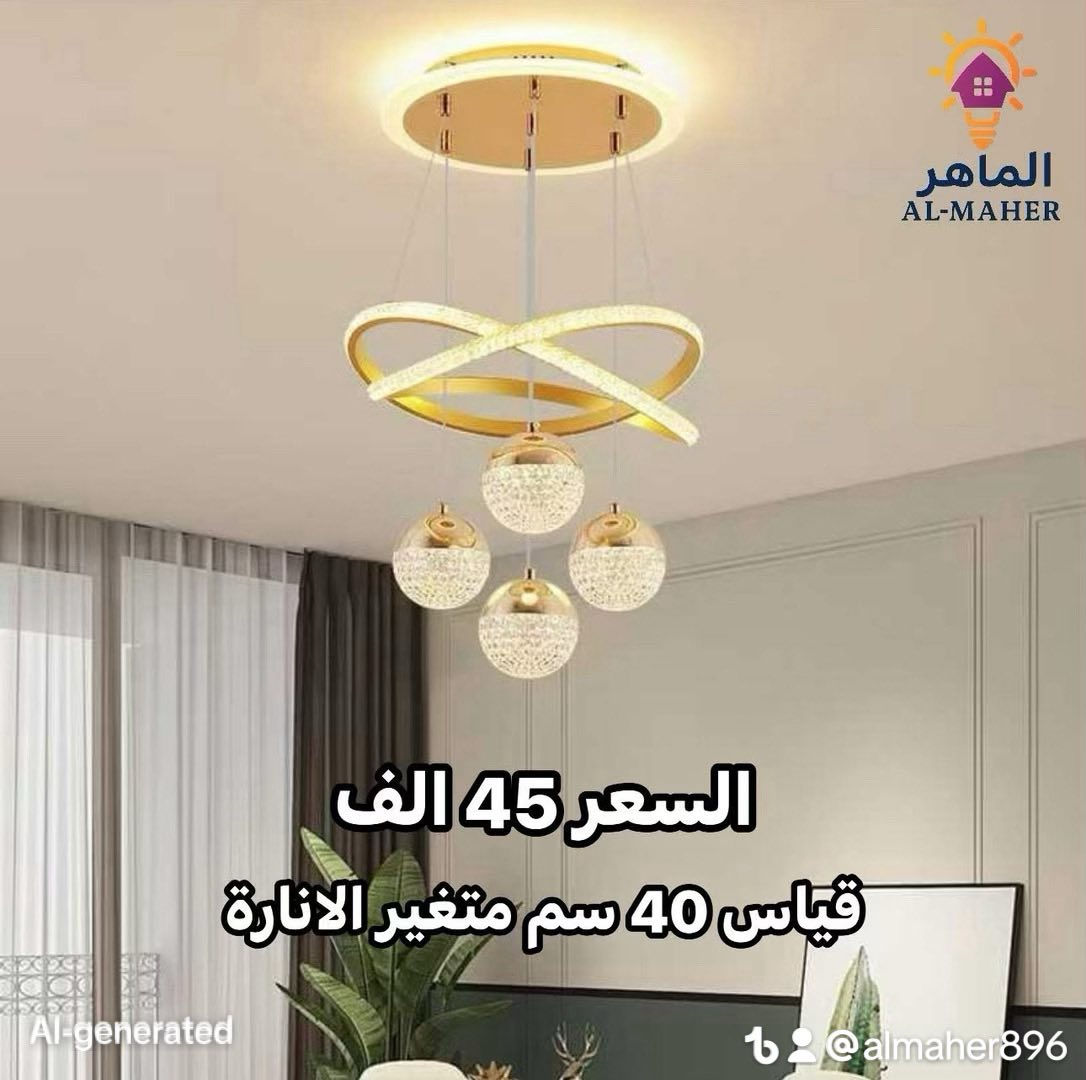 جديد وحصري عروض اسعار 
للحجز والاستفسار التواصل على رقم الواتساب ***********
يوجد توصيل 🚚 لجميع المحافظات
