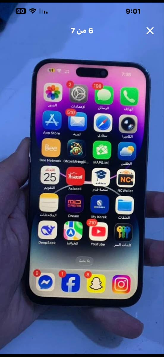 14 برو ماكس 
2سيم
 256 كيكا 
شاشه مبدل وبطاريه مبدل
 للمراوسه او بيع 550
***********  
***********
2سيم
 256 كيكا 
شاشه باترى كوراوه
سعرى 550 كورينةويش ئة كين 
شوين خانقين
***********  
*********** خناقين, ديالى
