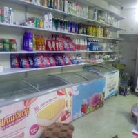 اسواق للبيع • بستان الكماليه • مجمدات وفاترينات