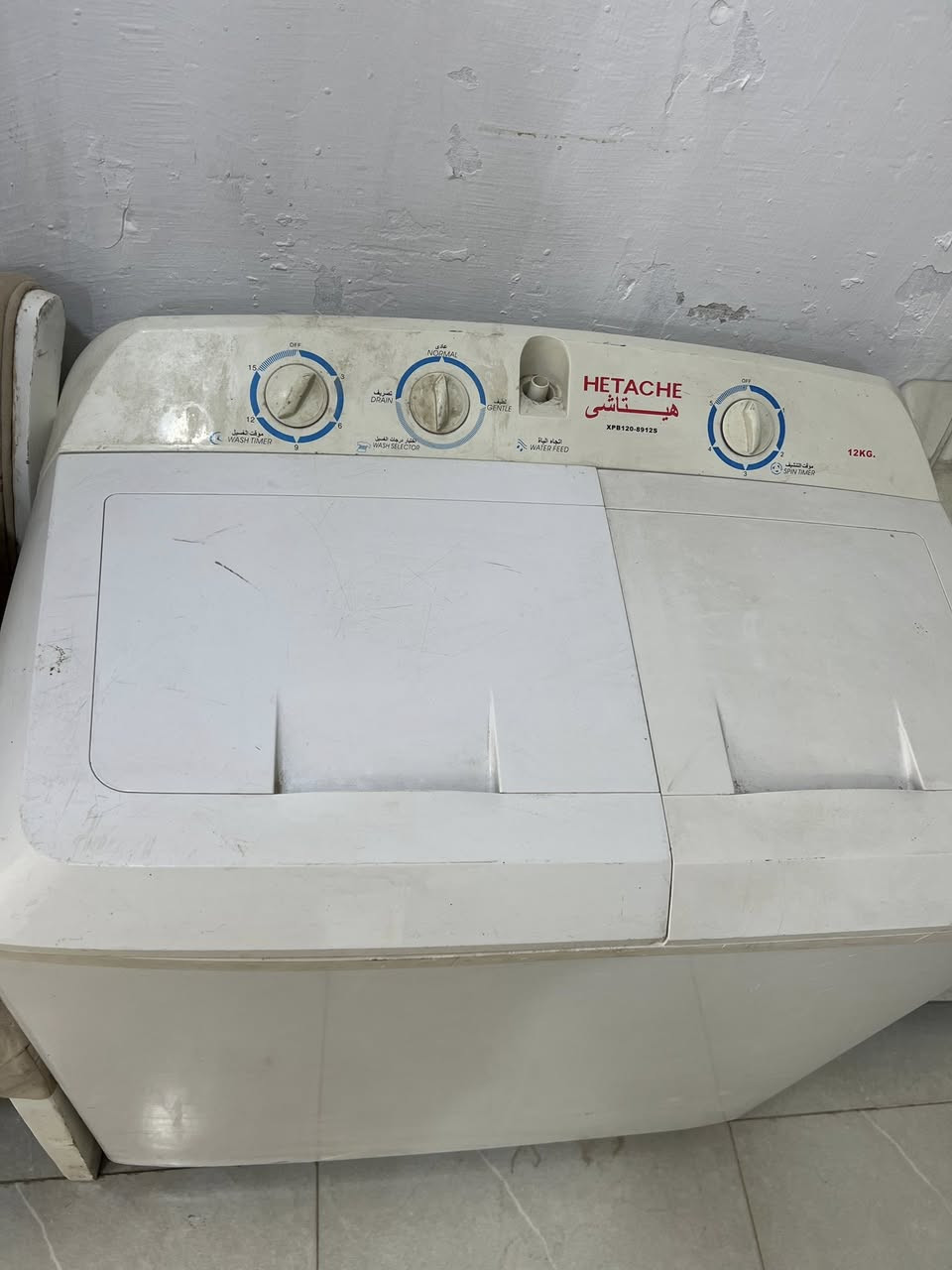 بس ب65 تخفيضات غسالات جميع الانواع والاحجام اسعار بلاش 🔥🔥🔥
اسعار تبدي من 65لل90 

بالة ياباني والماني وصيني جميع الانواع 🔥🔥

غسالات اوتوماتيك وعادي 🤩

العنوان التحرير مقابل ماريا مول 

الرقم *********** او مراسلة الحساب 

يوجد خدمة توصيل داخل وخارج المحافظة لحك قبل لا يخلص العرض 😉❤️
