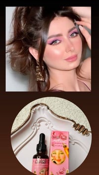 زيت الماسة • مسمن ومبيض • توصيل مجاني