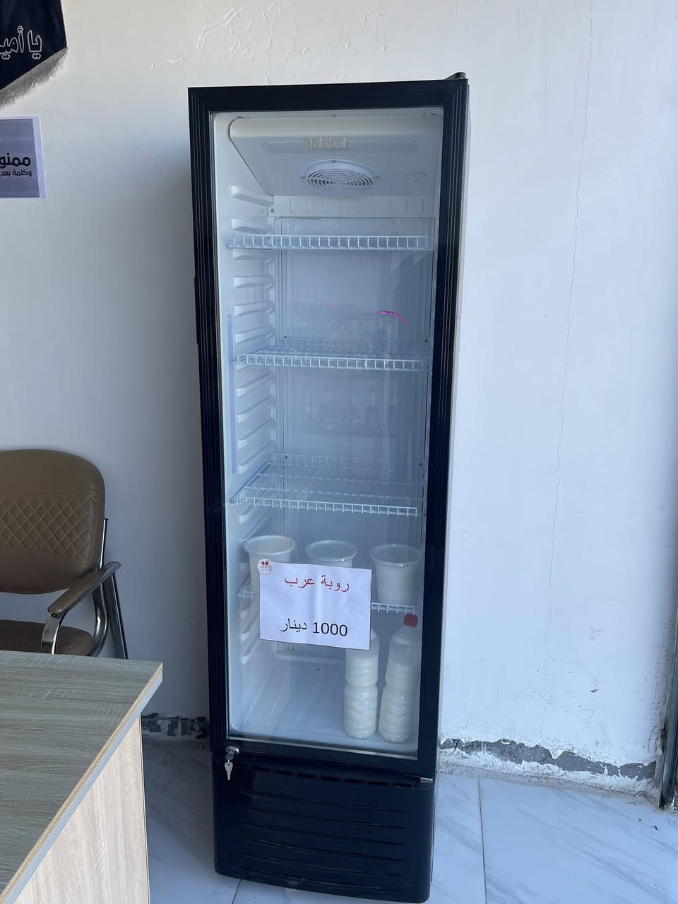 غراض محل مخضر للبيع
المرايات 170
الميزان 24
الرفوف الواحد 23 
الميوزة كلهن ب 400
العارضة 415 مستعمل اقل من شهر
و بيهن مجال قليل مكاني بداموك ***********
