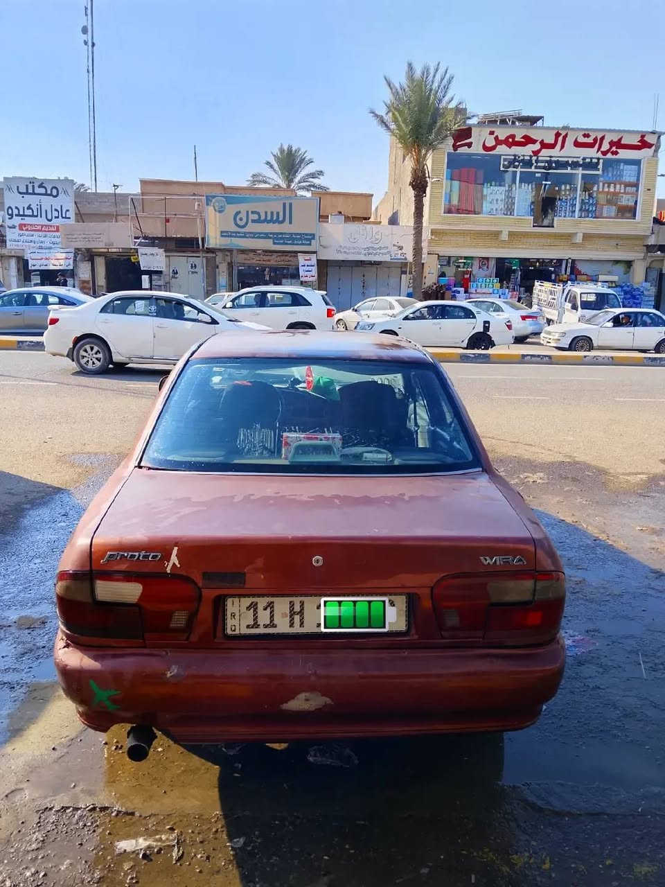 بروتون موديل 2004 ما بيها اي نقص صدر جديد تايرات جديده وكلشي بيها جديد للبيع مكان صلاح الدين تكريت
السعر 45وبيها مجال رقم بغداد مشروع وطني شرط التحويل
الرقم: *********** ابو حسين
