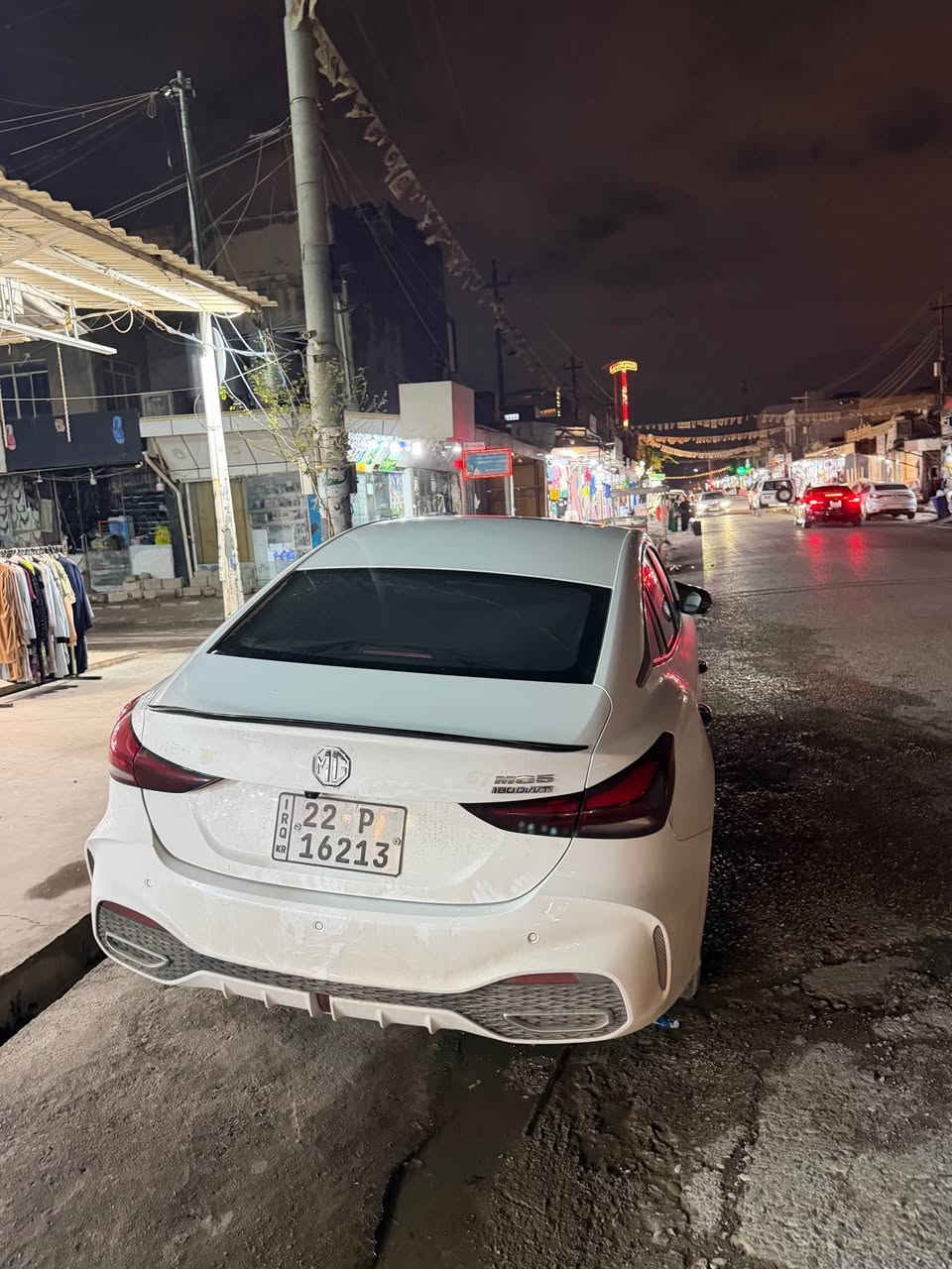 سلام 
MG GT 2025
سیارەکە فول ماسەفاتە
شاشە 
کامیرە
کوشین جلد
سلایت
ئاوێنەشەفت
تعدیل سورعە
لایت زینۆن
سیارە کە ١پارەجە سوبوخە دەرکەی سایەق
لەگەڵ ١تعدیل
رسمی سۆنەری دان دراوە
کێر مەجینە کارەبای هەموی بەشەرت تازە سێرفسی بۆکراوە
٢٦٠٠٠هەزار رۆیە
١ملیۆن خرامەی لەسەرە 
وەکالەش دەکین سیارە بەناوی خۆمانە 
نرخی ١١٠وەرەقە مەجالێکی کەم 
0️⃣7️⃣5️⃣1️⃣7️⃣3️⃣6️⃣8️⃣2️⃣1️⃣5️⃣ Singapore


**إذا كنت صاحب هذا الإعلان وتريد حذفه لأي سبب، رجاءا أرسل رسالة إلى الدعم الفني**