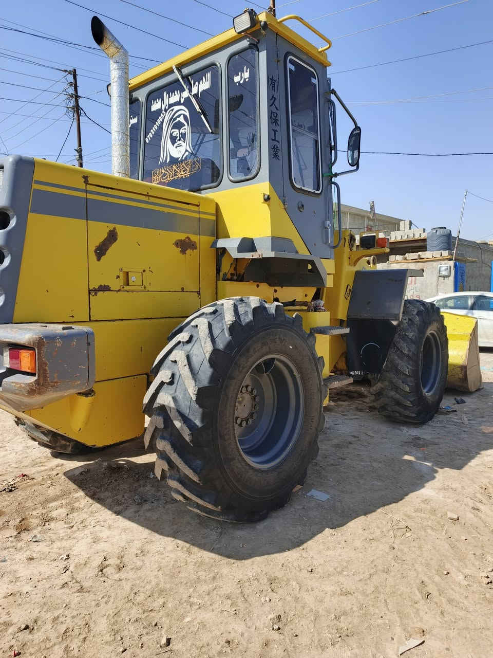 السلام عليكم شفا الفاركاوي 310 كفاله عامه من مكينه مكاني بغداد رقم الهاتف***********
