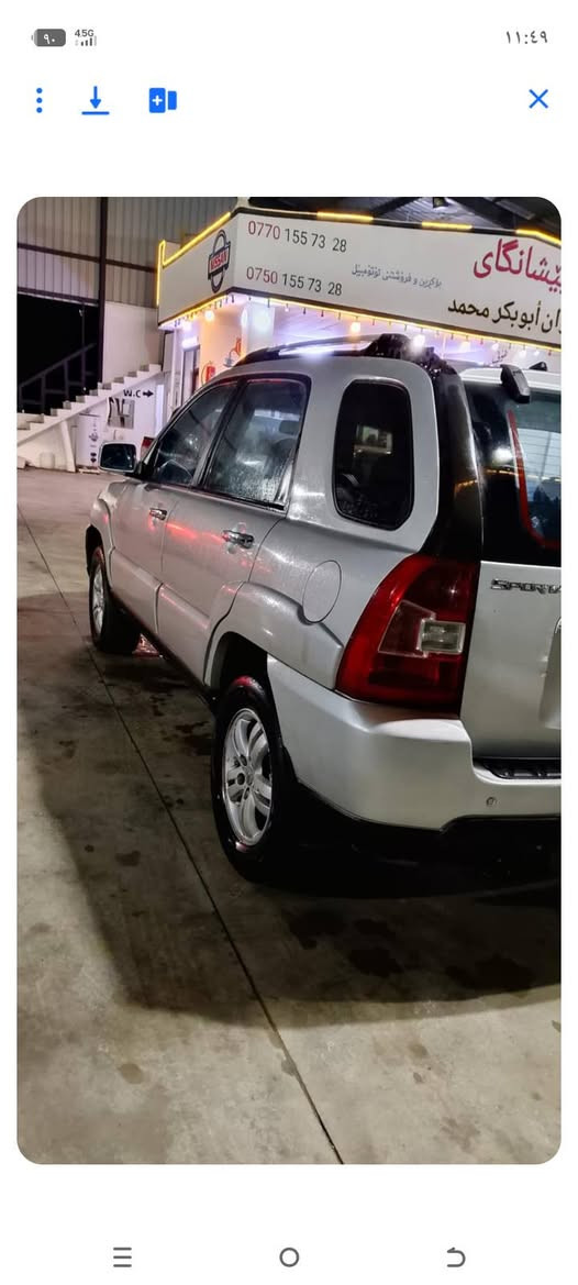 بەناوی خودای گەورە                           کیا مۆدێل 2007                                                      بڕاوەی دووبەی                                           بیلاد گاز  ئەنجکتەر وسۆپەر               گێڕتۆماتیک                                             کوشن جڵدوو هیتەر                                سوکان ڤۆلیۆم                                        سڵایت ئاوێنە شەفت                                   جام کارەبا                                                         گراین شەفت                                           قوفڵ مەرکەزی                                                 حاسەی پێشودوا                                      تەبرید ساردوو گەرم لەسەر سویچ                          بێداعمو لێدراو                                                              گێڕوومەکینەو کارەبایوو تەقەو ڕەقەی بە شەرتی فیتەر                                               ماشا اللە لە هەڵمەتو ڕۆشتنی  سعری 48گەڵا گۆڕینەوەش دەکەم بەشاهینەو ئاڤانتی و سام سۆنگ      ***********
