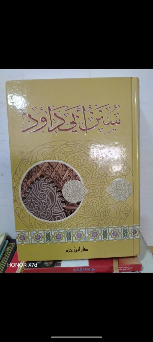 الكتاب ب ٩٠٠٠


**إذا كنت صاحب هذا الإعلان وتريد حذفه لأي سبب، رجاءا أرسل رسالة إلى الدعم الفني**