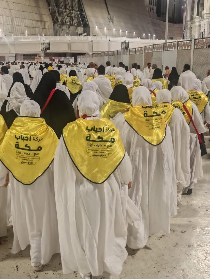 #شركة_أحباب_مكة❤️🕋⭐️⭐️⭐️⭐️⭐️ 

الاحرام من ميقات الشجرة لعمرة محرم الحرام

==================================
رحلتنا القادمة بتاريخ 21/7 

(مليون دينار فقط)

*********** - ***********
