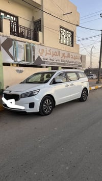 كراند كرنفال • ٢٠١٧ • مبدل بابين