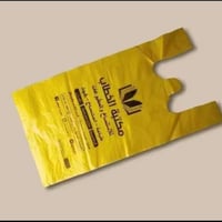 متوفر طباعة علاكه لجميع القياسات والاحجام حسب الطلب للاستفسار 07734395...