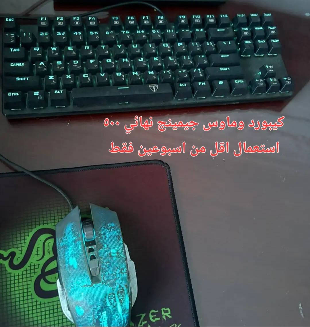 للبيع المكان أكتوبر التواصل برسالة واتساب 01122292573
أو برسالة ماسنجر


**إذا كنت صاحب هذا الإعلان وتريد حذفه لأي سبب، رجاءا أرسل رسالة إلى الدعم الفني**