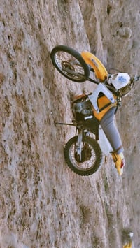 غفاز • موتور ١٥٠ • واسط الحي