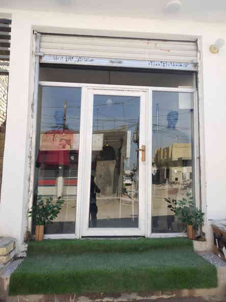 السلام عليكم جام خانه للبيع طول 280
وعرض ٣ أمتار استفسار *********** هاذا رقمي مكاني نجف
