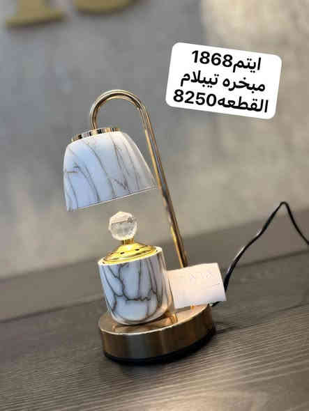 اهلا وسهلا بكم 
جمله فقط جمله فقط
للحجز واساب 
***********
***********
***********

https://t.me/HShassan1986

https://t.me/HSHS198600
