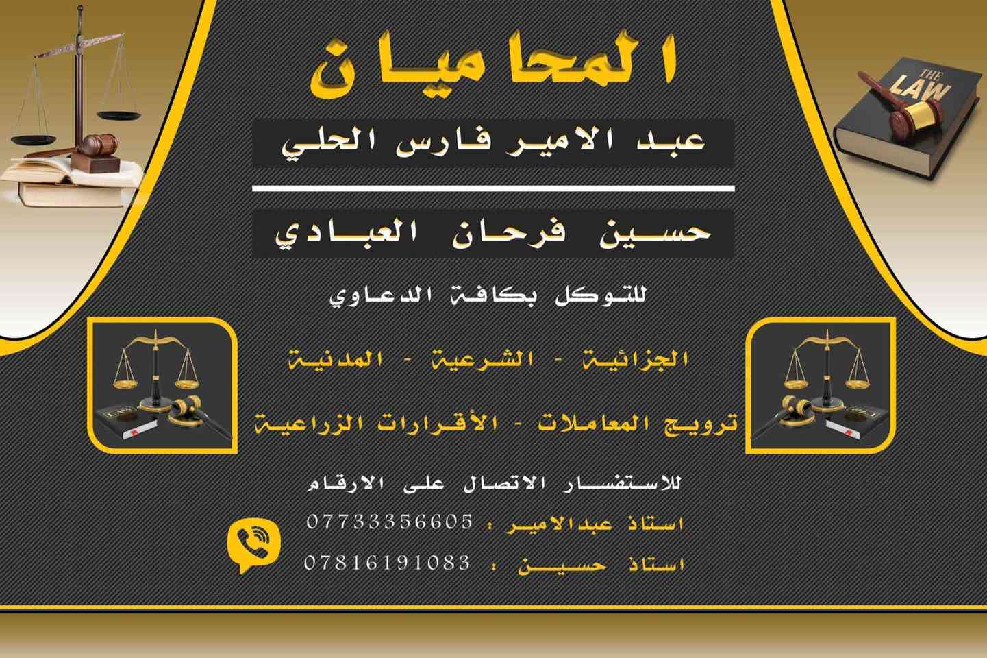 ✨ بوسترات بتصاميم احترافية وطباعة عالية الجودة تناسب مختلف المناسبات والأنشطة التجارية.
في بصمة للطباعة والتصميم نهتم بأدق التفاصيل لنقدم لك عملاً يلفت الأنظار ويعكس هويتك بأفضل صورة.
📞 ***********
📞 ***********
بصمة للطباعة والتصميم
نطبع أفكارك بإتقان
