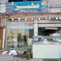 خباز • شمال بابل • القرية العصرية الحصوة