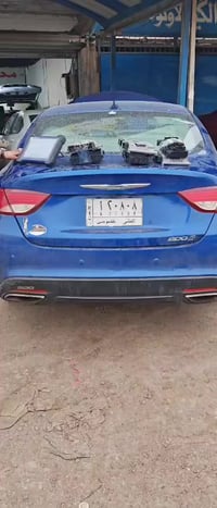 تتوفر برمجة بصمة دوج هورنت 07711795770