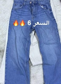 ملابس • للطلب • واتساب