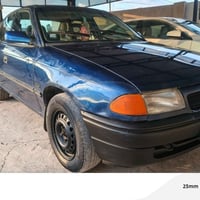 استرا ٩٣ • صبغ شركة • نينوى