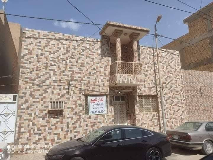 السلام عليكم يتوفر بيت للإيجار في منطقة السراي
مساحة 100م يحتوي على غرفة نوم عدد2. استقبال عدد 1 صالة مع مطبخ وحمام وصحيات منفصلة ومخزن صغير في السطح الاتصال على الرقم فقط  عدم مراسلة الصفحة  ***********
