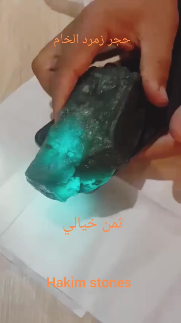 #ساعات 
 #زمرد #diamond #عملات


**إذا كنت صاحب هذا الإعلان وتريد حذفه لأي سبب، رجاءا أرسل رسالة إلى الدعم الفني**