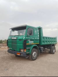 اسكانيه 113 • مكينة نضيفه • نجف